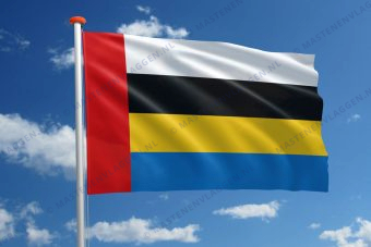 Vlag Nuenen, Gerwen en Nederwette
