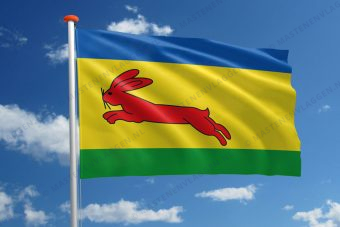Streekvlag Gaasterland