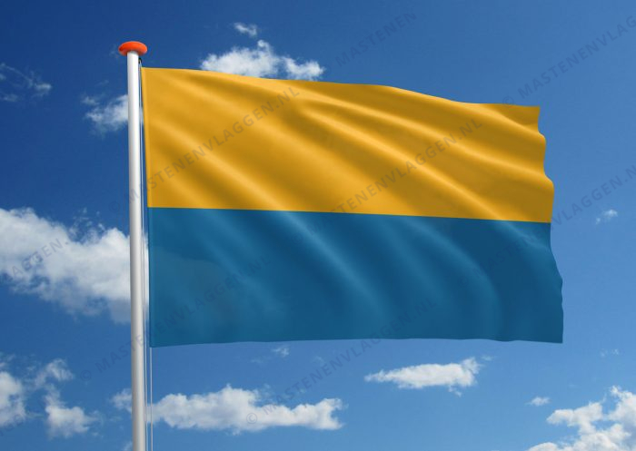 Dorpsvlag Cromvoirt