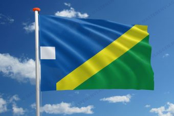 Dorpsvlag Piaam
