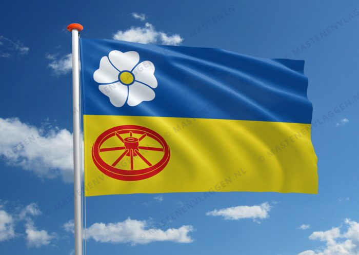 Dorpsvlag Firdgum