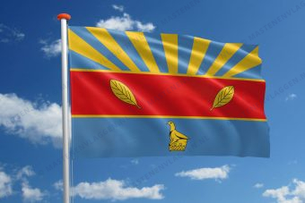 Vlag Harare