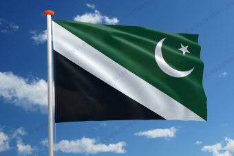 Vlag Islamabad