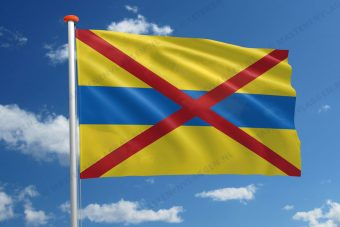 Vlag Grimbergen