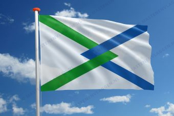 Vlag Hamme