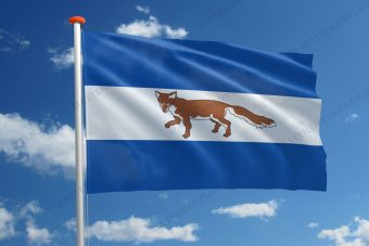 Vlag Vosselaar