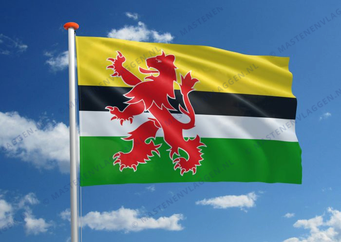 Vlag Geertruidenberg