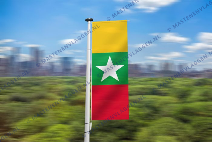 Myanmarese banier