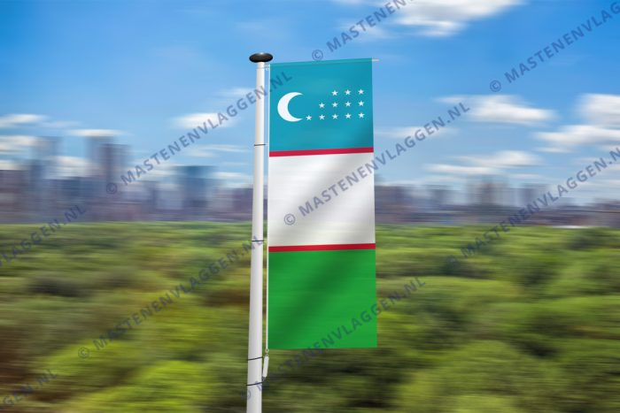 Oezbekistaanse banier