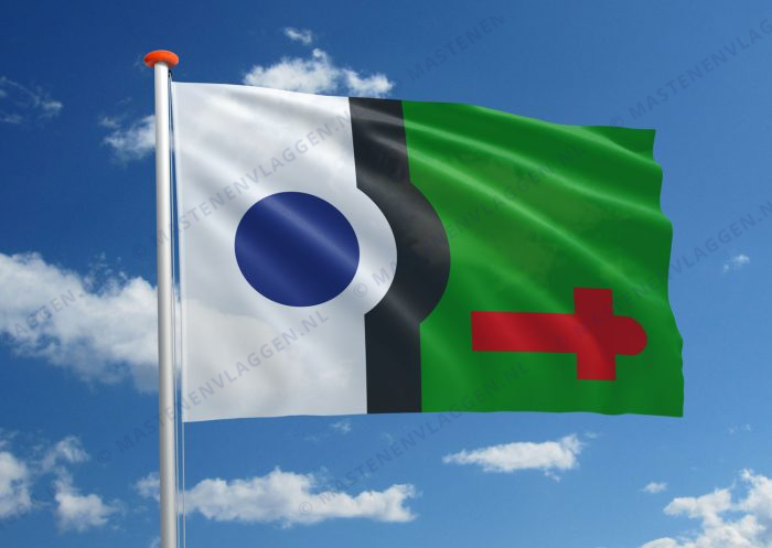 Dorpsvlag Kwadendamme