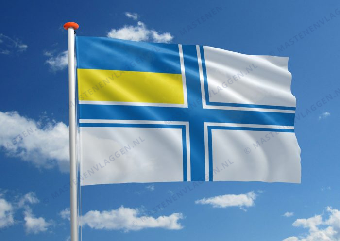 Marinevlag Oekraïne