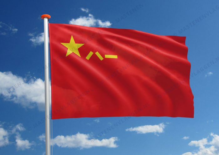Geuzenvlag China