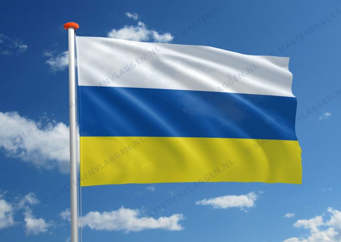Geuzenvlag Slovenië