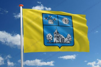 Dorpsvlag Garderen
