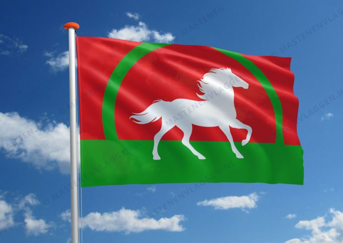 Dorpsvlag Hoogkarspel