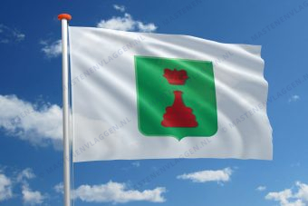 Dorpsvlag Stolwijk