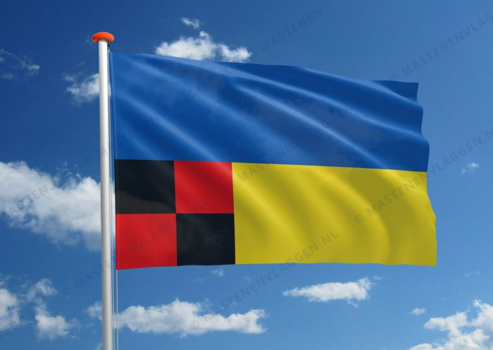 Dorpsvlag Helvoirt