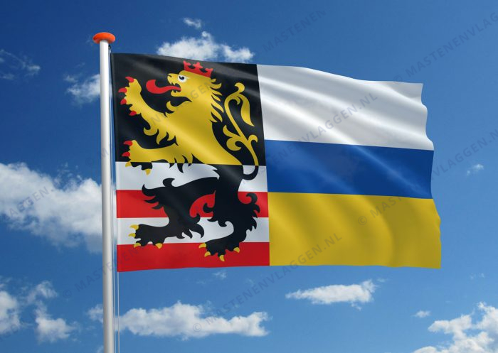 Dorpsvlag Afferden