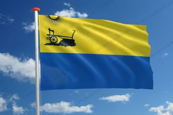 Dorpsvlag Zelhem