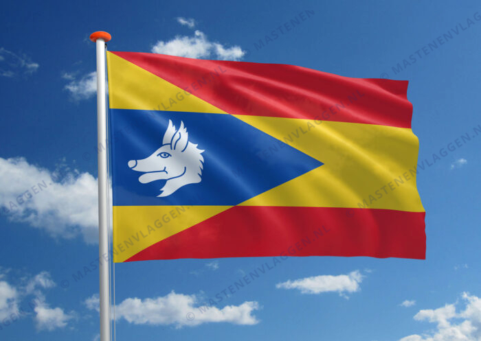 Dorpsvlag Wanswerd