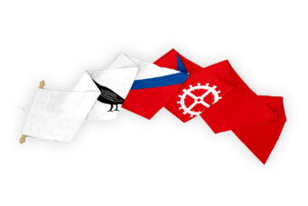 Wimpel Hardinxveld Giessendam